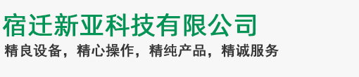 安博网页版